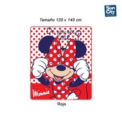MANTA POLAR HO4004...