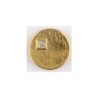 BOTON DILL 23 mm420030                            
