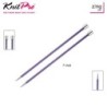 AGUJA TRICOTAR 47335 METAL ZING 7mm (Par)         