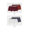 BOXER CRO.AD005H2 (Pack de 2 Unidades)            