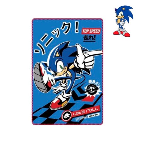 Manta polar infantil de Sonic | Envíos 24h | Mercys                   