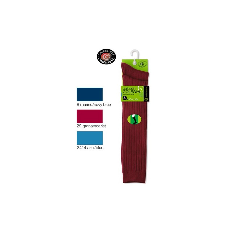 MEDIA SPORT NIÑO 5180 (Pack de 2 Pares)           