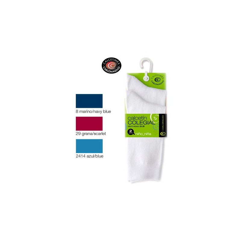 CALCETIN NIÑO 523 (Pack de 2 Pares)               