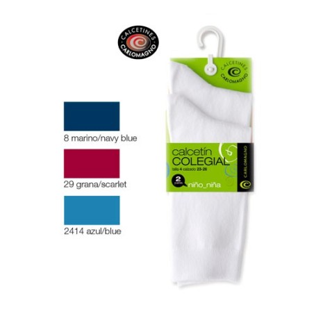CALCETIN NIÑO 523 (Pack de 2 Pares)               